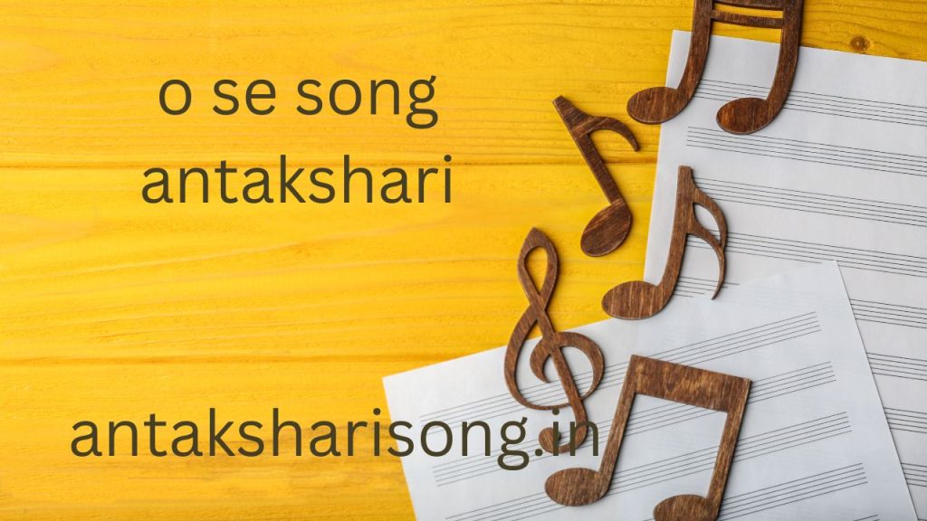 O Se Song Antakshari
