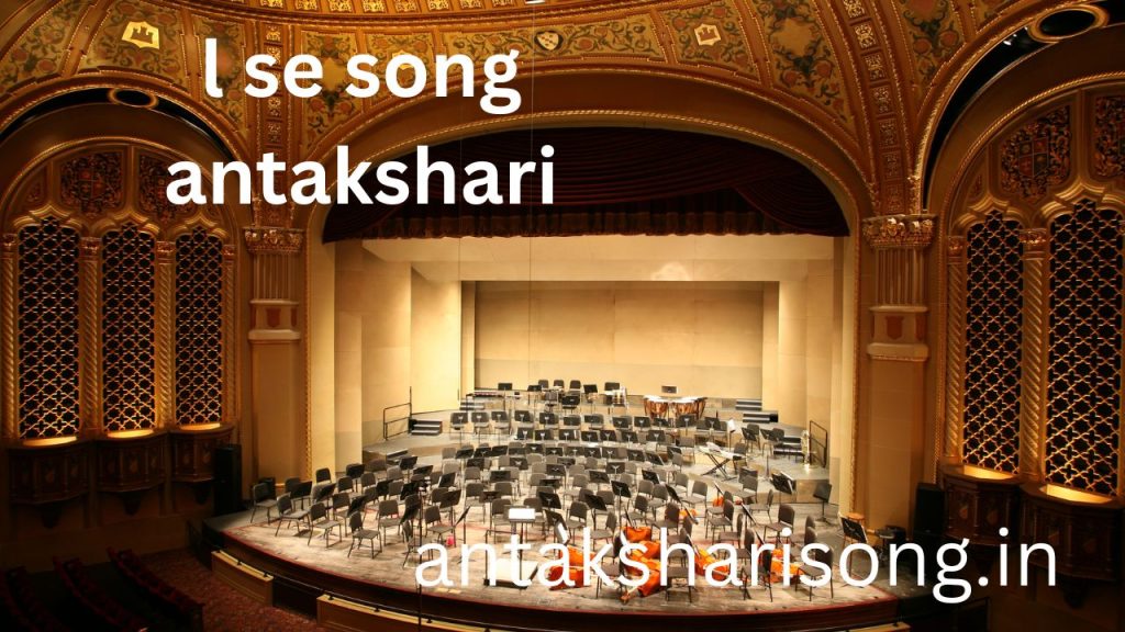 l se song antakshari hindi